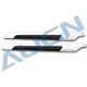 H25072 205D Carbon Fiber Blades