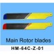Pales pour Walkera Dragonfly 52, 52-1 et 64