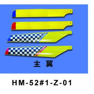 Pales pour Walkera Dragonfly 52, 52-1 et 64 - set de 4