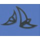 HM-LM400D-Z-18 vertical stabilizer