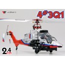 Walkera 4-3Q1 2.4GHz - micro heli RTF