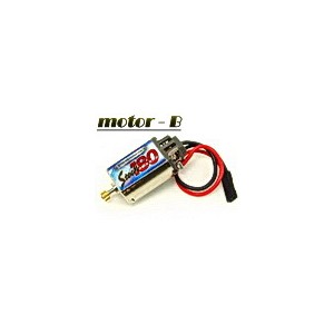 Xtreme 180 Bearing Motor (B) for Lama, BCX2