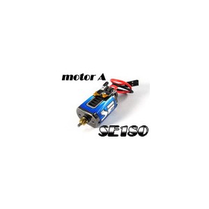 Xtreme 180 SE Bearing motor (A) for Esky Coaxials, Blade CX