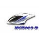 Micro Canopy-Blue (for 4 3B, MCX, etc.)