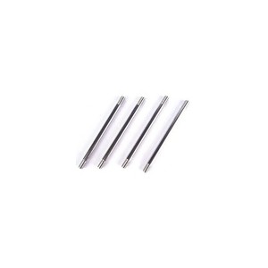 Hardened Feathering Shaft (4Pcs) HB King 2 / CP V1