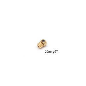 Xtreme Pignon 2.3mm 9T