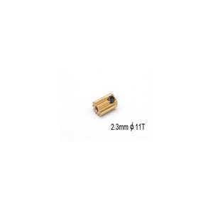 Xtreme Pignon 2.3mm 11T