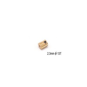 Xtreme Pignon 2.3mm 13T