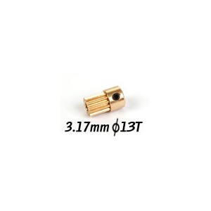 Motor Pinion 13T (3.17mm Hole)