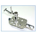  Precision CNC Main Frame (SILVER) - Blade CX2/CX3 
