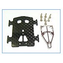 Carbon Fiber Battery Tray - T-REX 250/SE