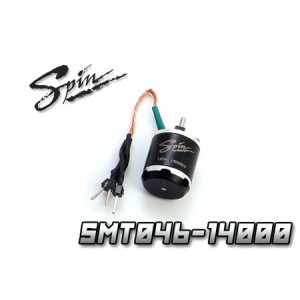 Spin Brushless Out-Run 14000kv (13D x 10 mm)