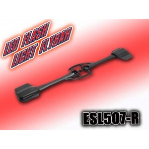 LED Fly-Bar Set v2 Red (Esky Lama 3,4 etc)
