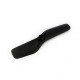 E-Flite Tail Rotor: BMSR/MSRX