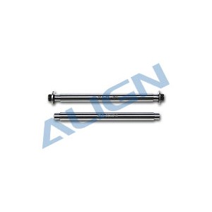 Feathering Shaft 