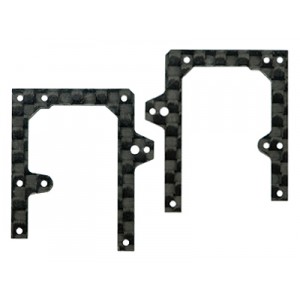 Carbon Fiber Front X Frame A/B set (for MH-MCPX005/B/X)